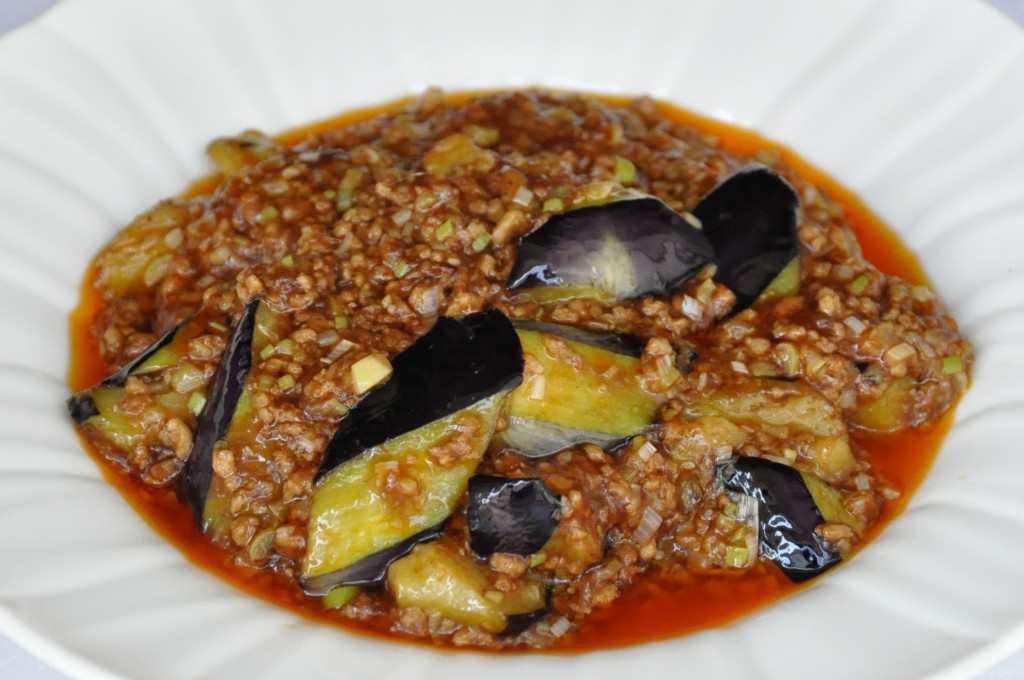 魚香茄子 (茄子とひき肉の四川風唐辛子煮)