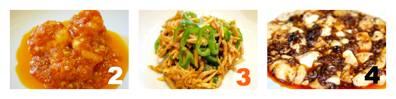 チャイナムーンのランチ