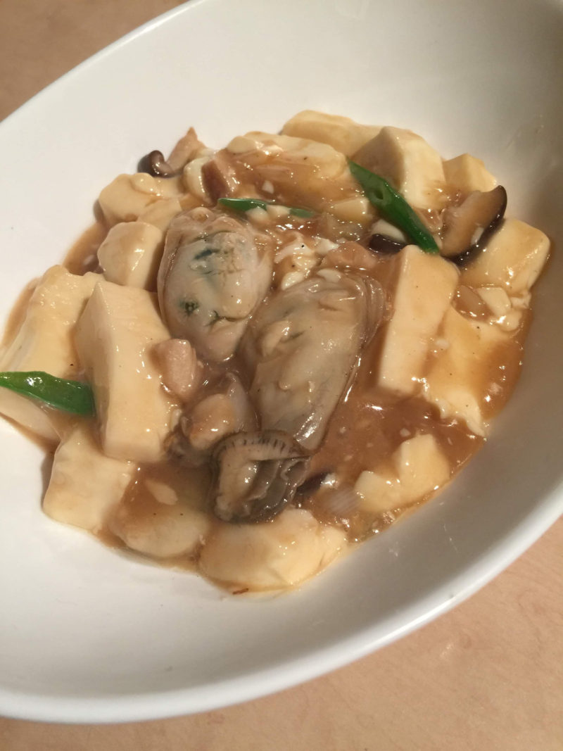牡蠣と豆腐の煮込み ランチ今週の一品 2022.11.24-