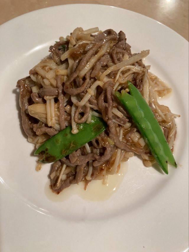 ランチのおすすめ　細切り牛肉えのき茸炒め 2021年6月22日〜