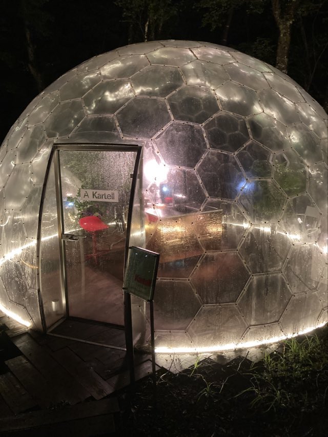 トーヨーキッチンスタイルショップ箱根 9月10日　オープニングイベントのお料理を担当いたしました。